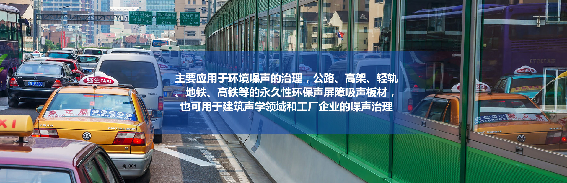 無錫瑞鴻泡沫鋁有限公司